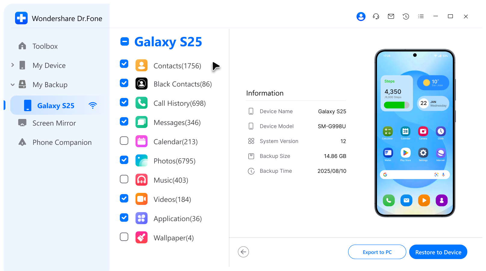 backup an android phone to pc